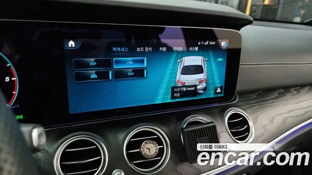 Mercedes-Benz E-Class W213 id 2658554 из Кореи 7