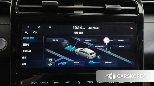 Hyundai Tucson Hybrid (NX4) id 3877153 из Кореи 7