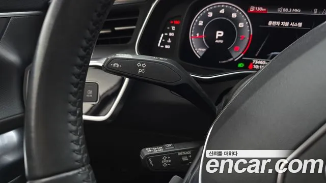 Audi A6 (C8) id 2813259 из Кореи 7