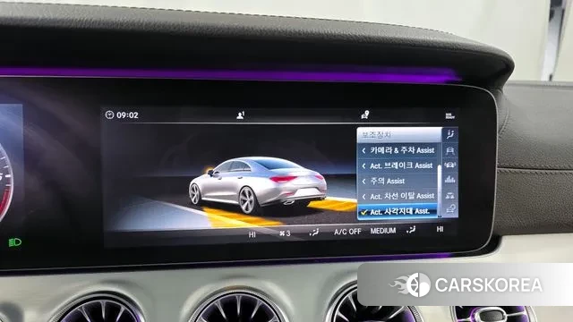 Mercedes-Benz CLS-Class C257 id 3434543 из Кореи 7