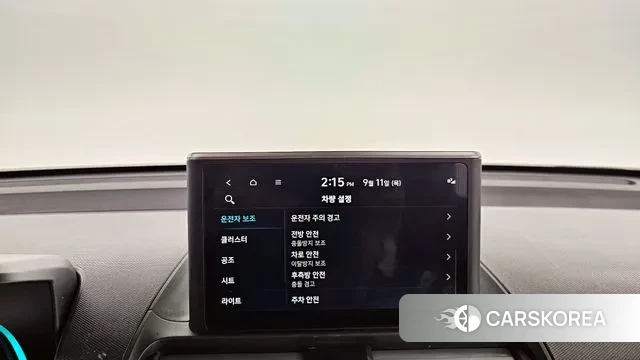 Hyundai Casper id 3142857 из Кореи 7