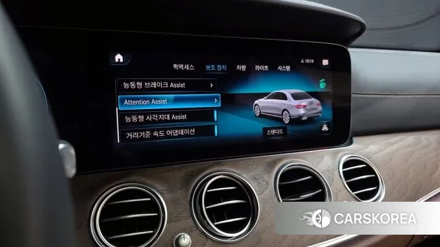 Mercedes-Benz E-Class W213 id 3164407 из Кореи 7