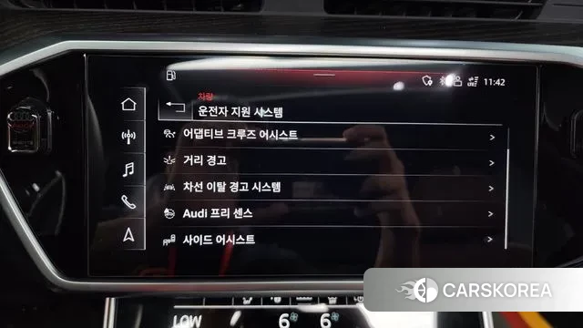 Audi A6 (C8) id 3053609 из Кореи 7