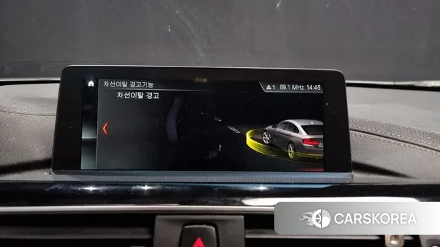 BMW 4 Series (F32) id 3428922 из Кореи 7