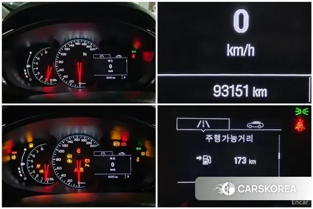 Chevrolet (GM Daewoo) The New Trax id 3021077 из Кореи 7