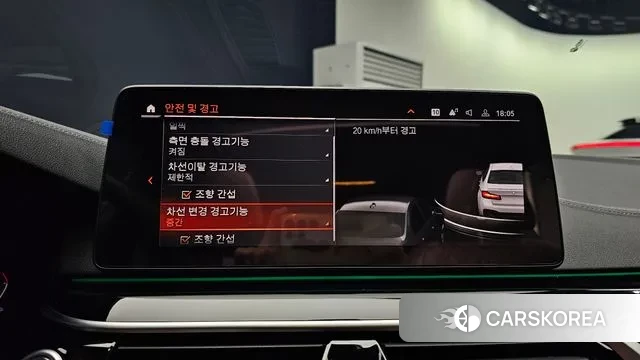 BMW 5 Series (G30) id 3036686 из Кореи 7