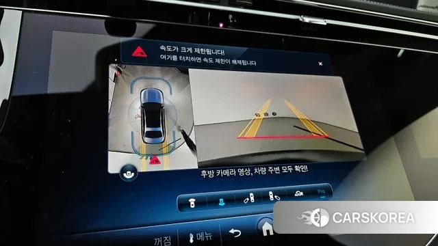 Mercedes-Benz E-Class W214 id 3523238 из Кореи 7