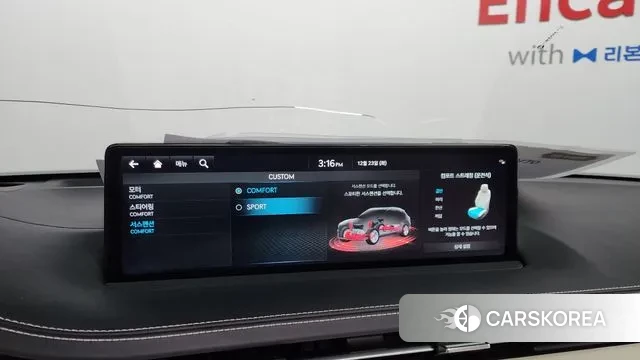 Genesis Electrified GV70 id 3507793 из Кореи 7