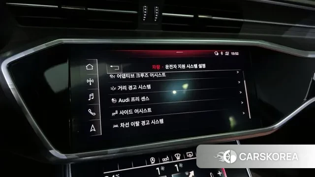 Audi A6 (C8) id 3385074 из Кореи 7