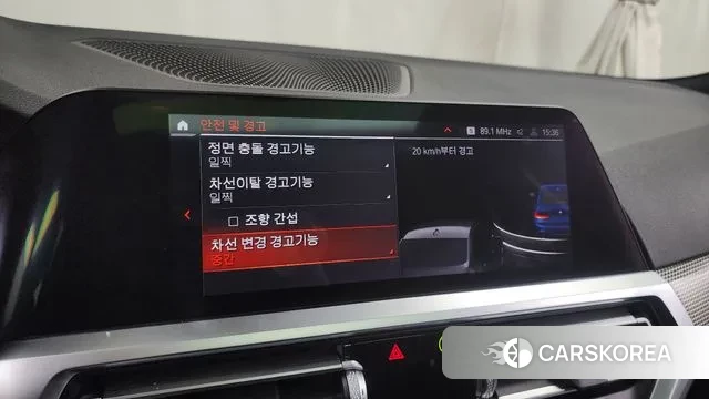 BMW 3 Series (G20) id 3406950 из Кореи 7