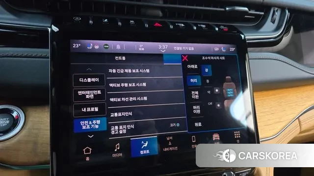 Jeep Grand Cherokee (WL) id 3634199 из Кореи 7