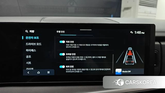 Hyundai Santa Fe (MX5) id 4422076 из Кореи 7