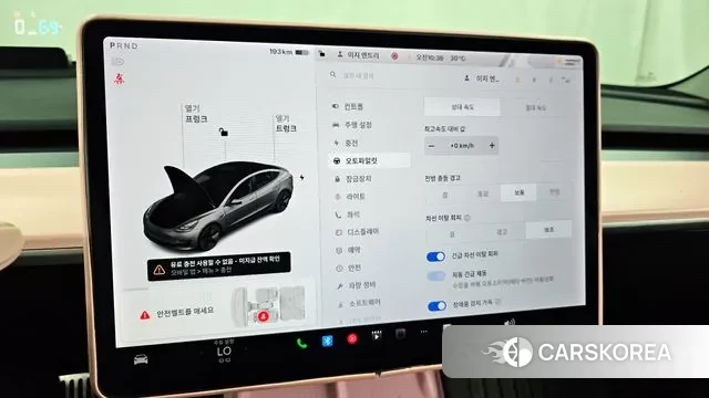 Tesla Model 3 id 2890751 из Кореи 7