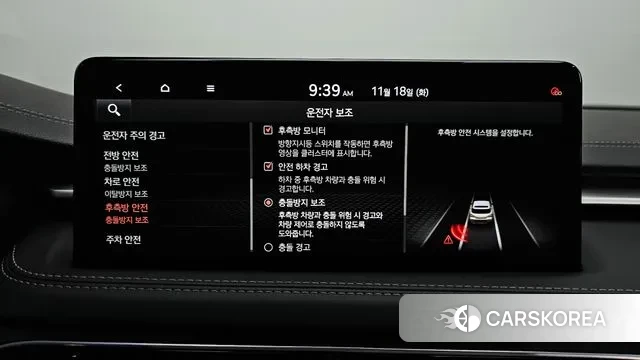 Genesis The New G70 Shooting Brake id 3378151 из Кореи 7