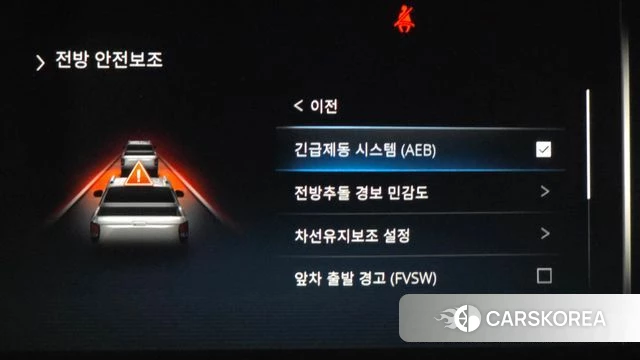 Ssangyong The New Rexton Sports Cannes id 4507034 из Кореи 7