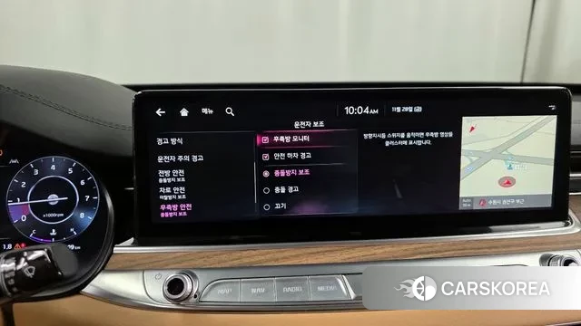 Kia The New K9 2nd generation id 3421871 из Кореи 7