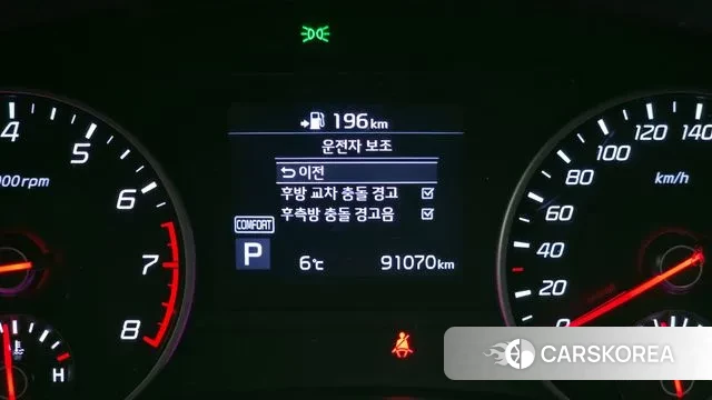 Kia Stinger id 3568677 из Кореи 7