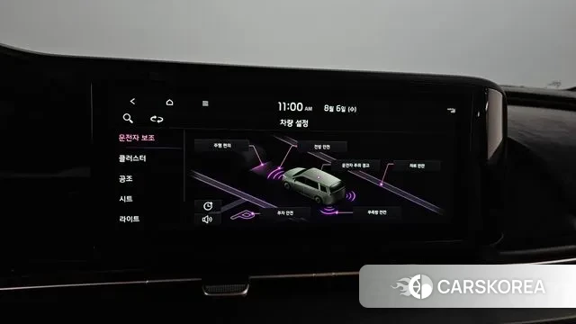 Kia Carnival 4th generation id 3007864 из Кореи 7