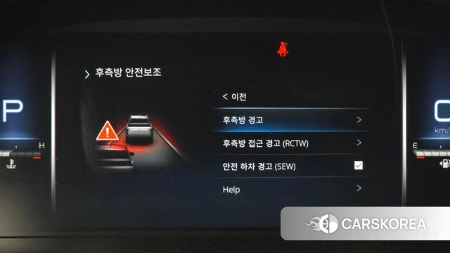 Ssangyong The New Rexton Sport id 4533785 из Кореи 7