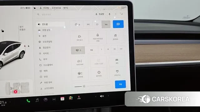 Tesla Model Y id 3306651 из Кореи 7