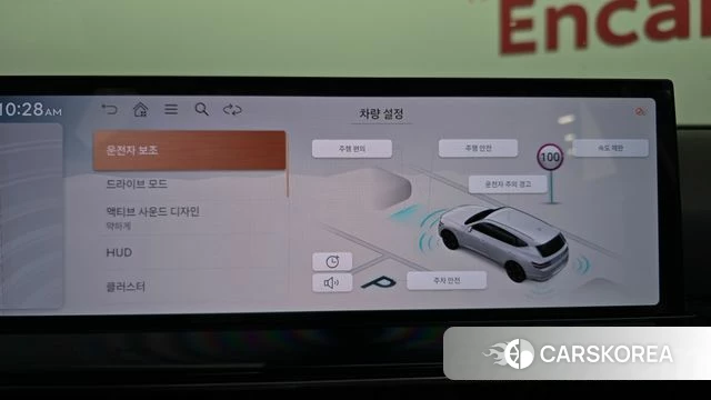 Genesis GV80 id 4185940 из Кореи 7