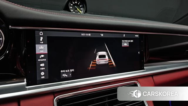 Porsche Panamera (971) id 4490426 из Кореи 7
