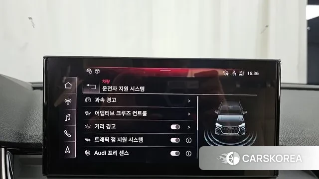 Audi Q5 (FY) id 3262133 из Кореи 7