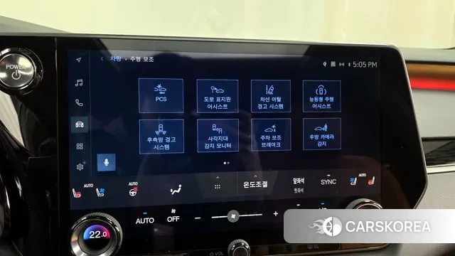 Lexus RX350h 5th generation id 3638615 из Кореи 7