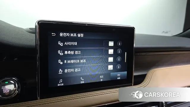 Lincoln Corsair id 3032543 из Кореи 7