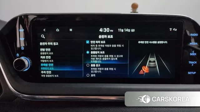 Hyundai Sonata Hybrid (DN8) id 3406463 из Кореи 7