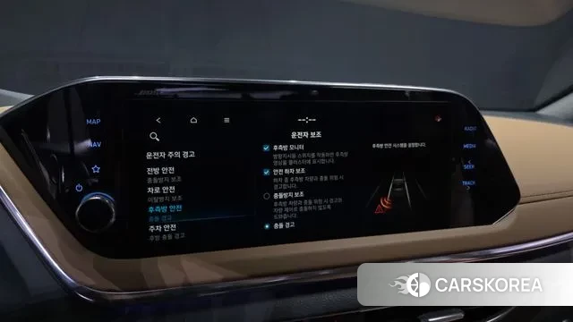 Hyundai Sonata Hybrid (DN8) id 3650840 из Кореи 7