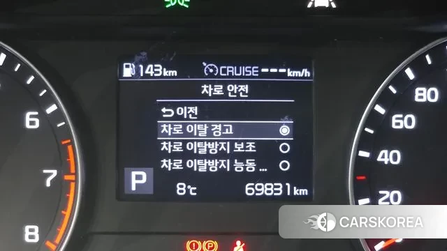 Kia Come New K3 id 3676868 из Кореи 7