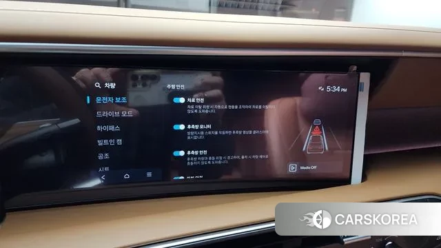 Hyundai Palisade (LX3) id 3441942 из Кореи 7