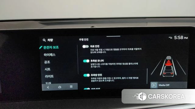 Kia The New Sorento 4th Generation id 3850593 из Кореи 7