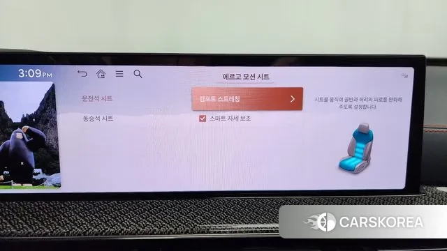 Genesis GV80 Coupe id 3605637 из Кореи 7