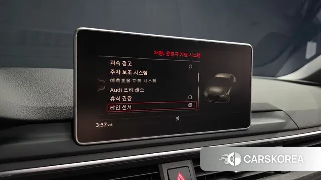 Audi A4 (B9) id 3631779 из Кореи 7