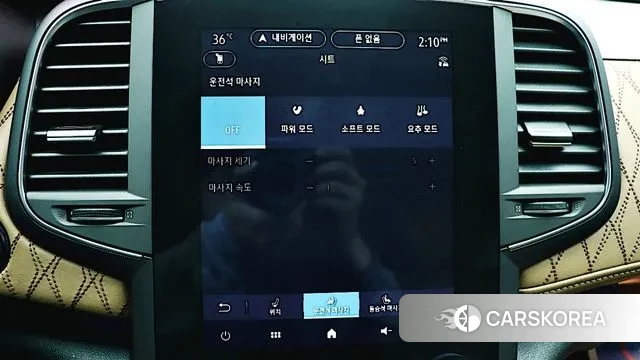 Renault Korea (Samsung) The New SM6 id 2984803 из Кореи 7