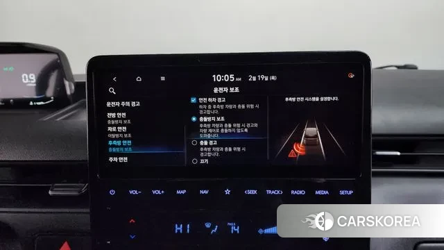 Hyundai Staria id 3696743 из Кореи 7