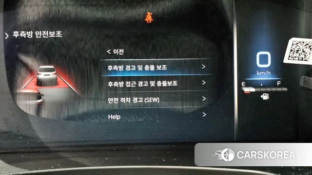 Ssangyong All New Rexton id 4018072 из Кореи 7