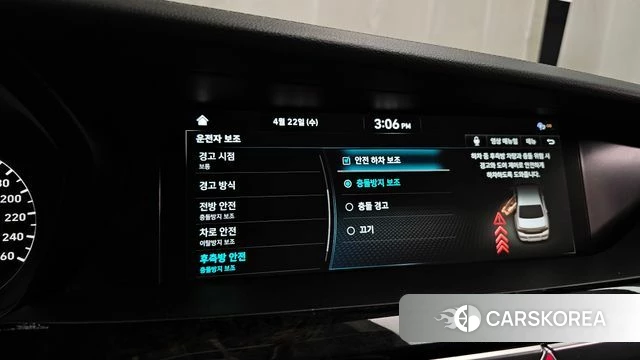 Genesis G90 id 4188176 из Кореи 7