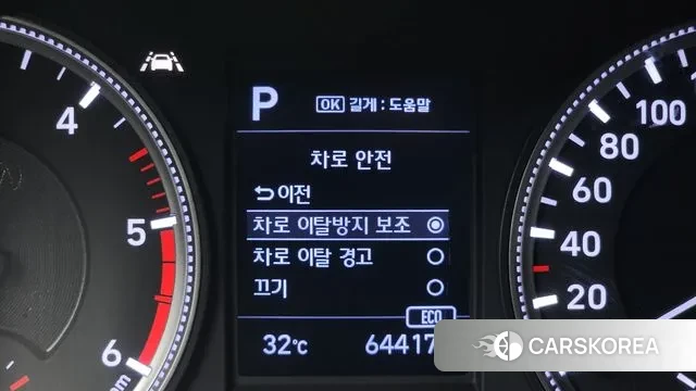 Hyundai Santa Fe TM id 2995382 из Кореи 7