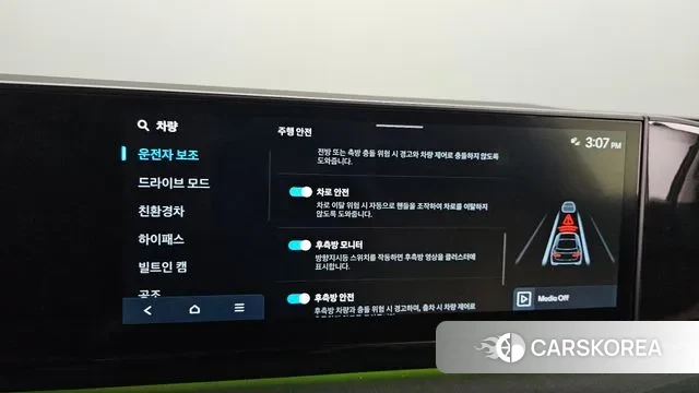 Hyundai Grandeur Hybrid (GN7) id 2894242 из Кореи 7