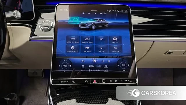 Mercedes-Benz S-Class W223 id 3739359 из Кореи 7