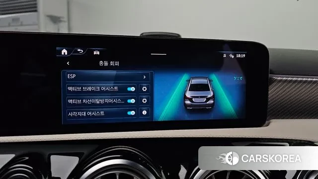 Mercedes-Benz A-Class W177 id 3720703 из Кореи 7