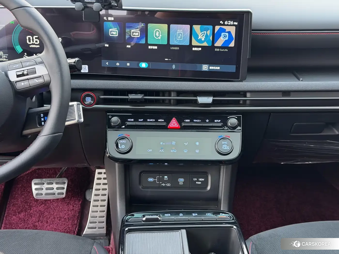 Hyundai Tucson id 4546651 из Китая 7