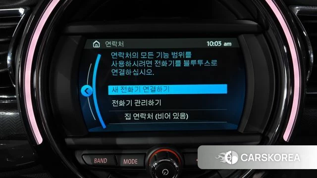 Mini Cooper Clubman id 3843981 из Кореи 7