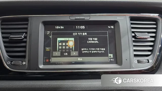 Kia The New Carnival id 3439878 из Кореи 7