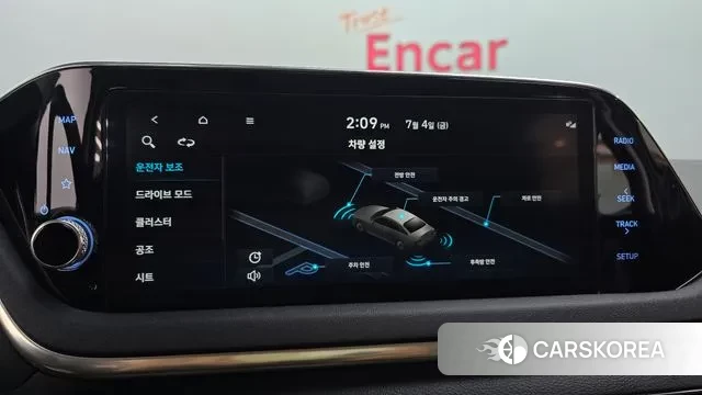 Hyundai Sonata (DN8) id 2895768 из Кореи 7