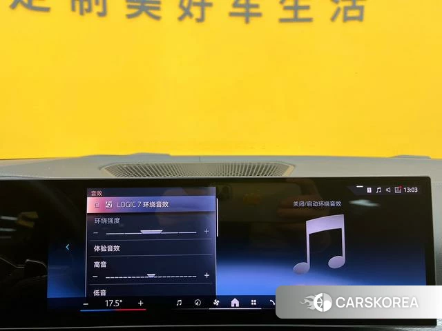 BMW 4 series id 4275777 из Китая 7