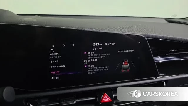 Kia Di Ol Nu Niro id 3242019 из Кореи 7